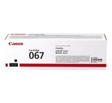 Тонер-картридж Canon 5102C002