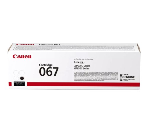 Тонер-картридж Canon 5102C002