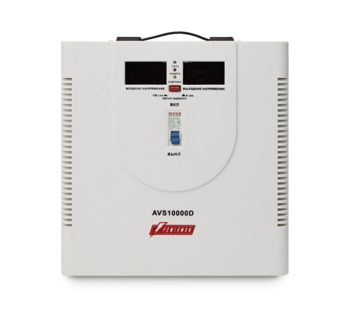 Стабилизатор POWERMAN AVS 10000D, ступенчатый регулятор, цифровые индикаторы уровней напряжения, 10000ВА, 140-260В, максимальный входной ток 50А, клеммная колодка, IP-20, напольный, 410мм х 280мм х 310мм, 15.5 кг. POWERMAN AVS 10000D Стабилизатор POWERMAN AVS 10000D, ступенчатый регулятор, цифровые индикаторы уровней напряжения, 10000ВА, 140-260В, максимальный входной ток 50А, клеммная колодка, IP-20, напольный, 410мм х 280мм х 310мм, 15.5 кг. POWERMAN AVS 10000D