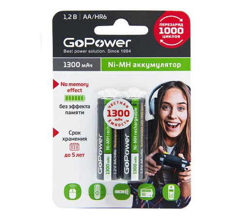 Аккумулятор бытовой GoPower HR6 AA BL2 NI-MH 1300mAh (2/20/240) блистер (2 шт.) Аккумулятор бытовой GoPower HR6 AA (00-00018318) Аккумулятор бытовой GoPower HR6 AA BL2 NI-MH 1300mAh (2/20/240) блистер (2 шт.) Аккумулятор бытовой GoPower HR6 AA (00-00018318)