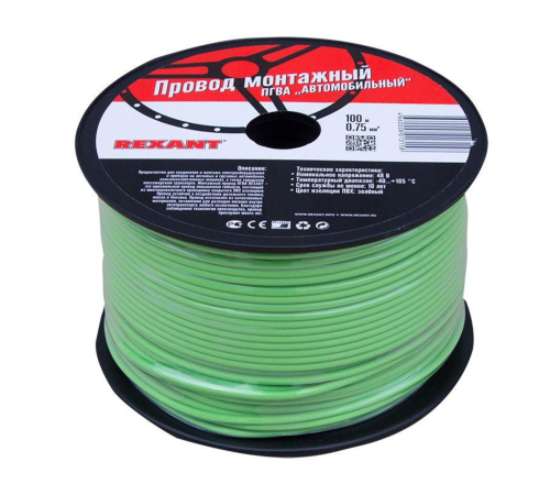 REXANT 01-6503 Провод ПГВА REXANT 1х0. 75 мм, зеленый, бухта 100 м REXANT 01-6503 Провод ПГВА REXANT 1х0. 75 мм, зеленый, бухта 100 м