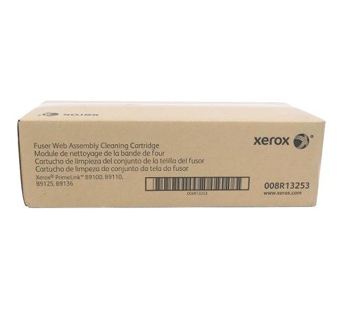 Картридж очистки фьюзера Xerox PrimeLink B9100/B9110/B9125/B9136 (008R13253)