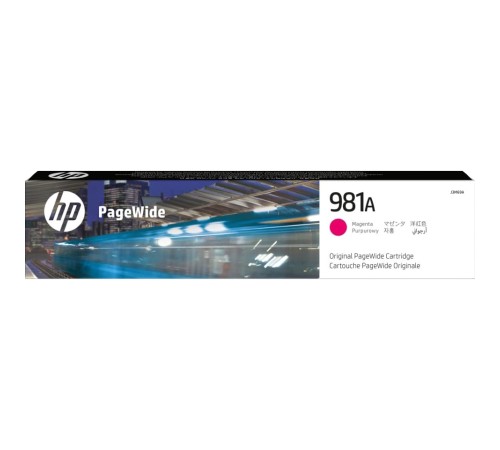 Cartridge HP 981A для PageWide, пурпурный (6 000 стр.) (J3M69A)