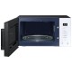 Микроволновая печь 23L GRILL MG23T5018AW/BW SAMSUNG