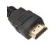 Кабель HDMI-19M --- MiniHDMI-19M ver 2.0+3D/Ethernet,2m Telecom <TCG205-2M> VCOM Telecom HDMI (m) - micro-HDMI (m) 2м (TCG205-2M)