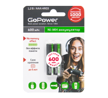 Аккумулятор бытовой GoPower HR03 AAA BL2 NI-MH 600mAh (2/20/320) блистер (2 шт.) Аккумулятор бытовой GoPower HR03 AAA (00-00015315)