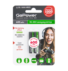 Аккумулятор бытовой GoPower HR03 AAA BL2 NI-MH 600mAh (2/20/320) блистер (2 шт.) Аккумулятор бытовой GoPower HR03 AAA (00-00015315)