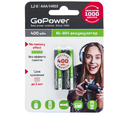 Аккумулятор бытовой GoPower HR03 AAA BL2 NI-MH 400mAh (2/20/320) блистер (2 шт.) Аккумулятор бытовой GoPower HR03 AAA (00-00018319) Аккумулятор бытовой GoPower HR03 AAA BL2 NI-MH 400mAh (2/20/320) блистер (2 шт.) Аккумулятор бытовой GoPower HR03 AAA (00-00018319)