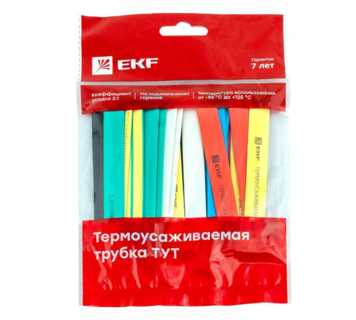 Трубка термоусаживаемая ТУТ нг 12/6 (7 цветов по 3шт) 100мм PROxima