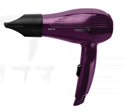 Фен SC-HD70T24 VIOLET SCARLETT