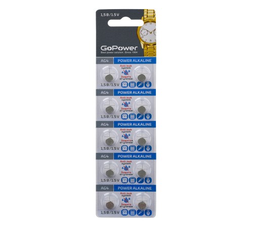 Батарейка GoPower G4/LR626/LR66/377A/177 BL10 Alkaline 1.5V (10/100/1000/36000) блистер (10 шт.) Батарейка GoPower G4/LR626/LR66/377A/177 (00-00017860)