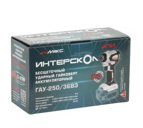 Гайковерт аккумуляторный ударный GAU-250/36VE INTERSKOL