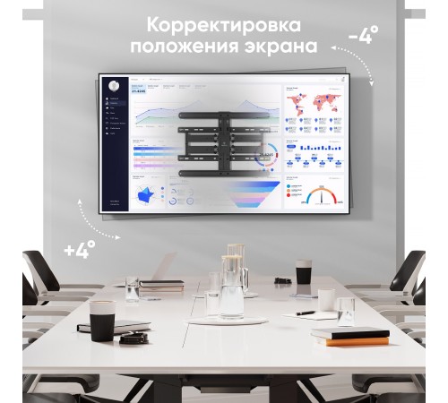 Кронштейн ONKRON Кронштейн для телевизора ONKRON SM2 BLACK