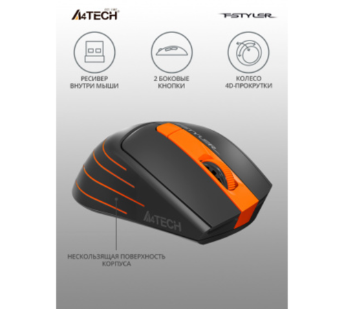 Мышь беспроводная A4Tech Fstyler FG30S grey/orange (USB, оптическая, 2000dpi, 6but, silent) (FG30S ORANGE)