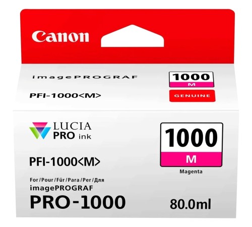 Картридж Canon 0548C001
