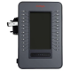 Avaya Модуль расширения J100 EXPANSION MODULE [700514337]