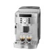 Кофемашина Delonghi Delonghi ECAM 22.110.SB
