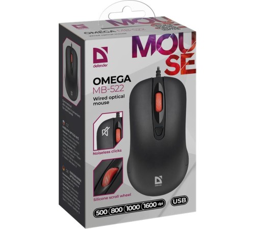 Мышка USB OPTICAL MB-522 BLACK 52522 OMEGA DEFENDER
