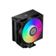 Кулер для процессора PcCooler RT500 Digital ARGB B (RT500 Digital ARGB BK)