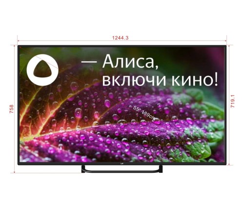 Телевизор LCD 55" 55U550T LEFF Телевизор LCD 55" 55U550T LEFF