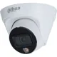 DAHUA DH-IPC-HDW1439TP-A-LED-0360B-S4 Уличная купольная IP-видеокамера 4Мп, 1/3” CMOS, объектив 3.6мм, LED-подсветка до 30м