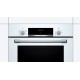 Встраиваемая электрическая духовка BOSCH Bosch HBF534EW0Q