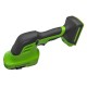 Greenworks G24SHT Садовые ножницы-кусторез аккумуляторные, 24V, без АКБ и ЗУ [1600607]