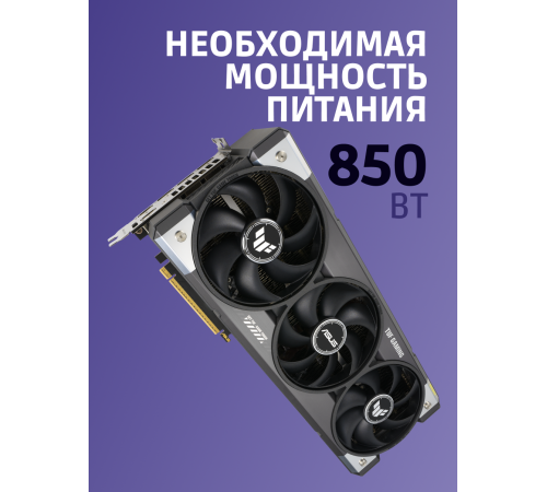 Видеокарта ASUS 90YV0M30-M0NA00