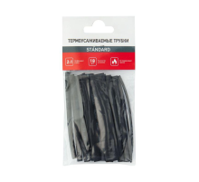 Термоус.труб. набор №5 (18шт), REXANT