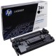 Тонер Картридж HP 26X CF226XC черный для HP LJ Pro M402/M426 (9000стр.) Корпоративная упаковка (CF226XC)