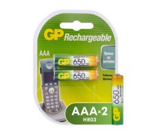 Аккумулятор GP 65AAAHC AAA NiMH 650mAh (2шт)