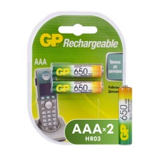 Аккумулятор GP 65AAAHC AAA NiMH 650mAh (2шт)