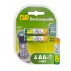 Аккумулятор GP 65AAAHC AAA NiMH 650mAh (2шт)