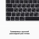 Ноутбук MACBOOK AIR M2 13" 8/256GB SILVER MLXY3LL/A APPLE