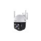 IP камера 1080P PAN/TILT WIFI OUTDOOR CH3 TENDA