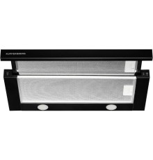 Вытяжка встраиваемая Kuppersberg Kuppersberg SLIMLUX 60 B