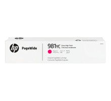 Запасная часть MPS A4 Картридж HP 981YC для PageWide Managed MFP E58650, пурпурный (16 000 стр.) (L0R18YC)