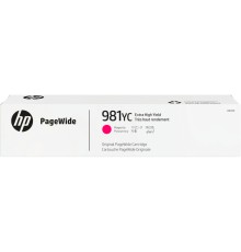 Запасная часть MPS A4 Картридж HP 981YC для PageWide Managed MFP E58650, пурпурный (16 000 стр.) (L0R18YC)