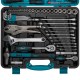 Bort BTK-86 Набор ручного инструмента [93412888]