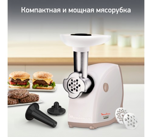 Мясорубка Moulinex Moulinex Мясорубка MOULINEX ME461132 (ME461132)