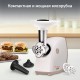 Мясорубка Moulinex Moulinex Мясорубка MOULINEX ME461132 (ME461132)