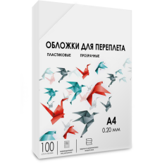ГЕЛЕОС Обложки прозрачные пластиковые PCA4-200 А4 0.2 мм 100 шт.