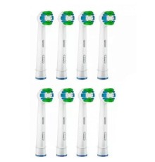 Насадка для зубной щетки EB20-8 ORAL-B