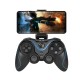 Геймпад WRL BLASTER USB,BLUETH 64283 ANDROID,LI-ION DEFENDER