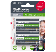Аккумулятор бытовой GoPower HR20 D BL2 NI-MH 10000mAh (2/12/96) блистер (2 шт.) Аккумулятор бытовой GoPower HR20 D (00-00018323)