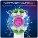 Насадка для зубных щеток Oral-B 3D White EB18pRB (упак.:2шт)