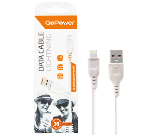 Кабель GoPower GP01L USB (m)-Lightning (m) 1.0м 2.4A ПВХ белый (1/800) Кабель GoPower GP01L (00-00018567) Кабель GoPower GP01L USB (m)-Lightning (m) 1.0м 2.4A ПВХ белый (1/800) Кабель GoPower GP01L (00-00018567)