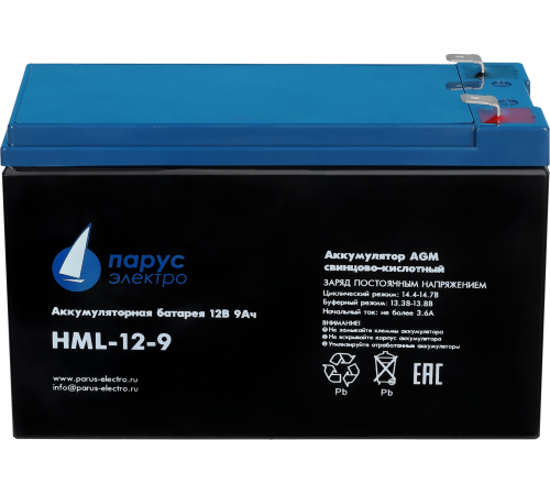 Батарея Парус Электро, профессиональная серия HML-12-9, напряжение 12В, емкость 9Ач (разряд 20 часов), макс. ток разряда (5сек) 135А, макс. ток заряда 3.6А, свинцово-кислотная типа AGM, клеммы F2, ДхШхВ 151х65х94мм., полная высота с клеммами 101мм., вес 2 Батарея Парус Электро, профессиональная серия HML-12-9, напряжение 12В, емкость 9Ач (разряд 20 часов), макс. ток разряда (5сек) 135А, макс. ток заряда 3.6А, свинцово-кислотная типа AGM, клеммы F2, ДхШхВ 151х65х94мм., полная высота с клеммами 101мм., вес 2
