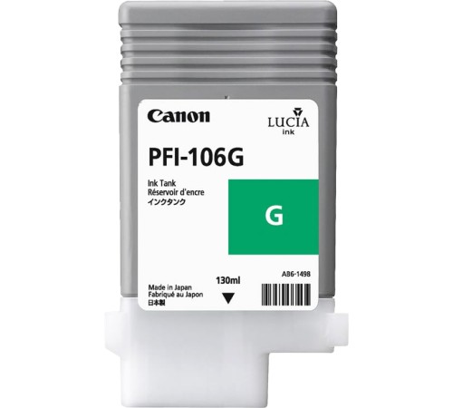 Картридж Canon PFI-106G (6628B001) Картридж Canon PFI-106G (6628B001)