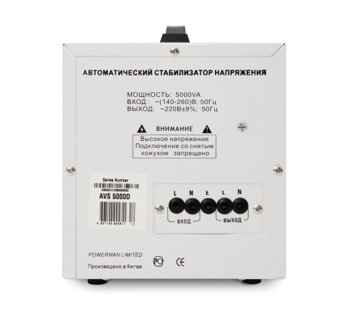 Стабилизатор POWERMAN AVS 5000D, ступенчатый регулятор, цифровые индикаторы уровней напряжения, 5000ВА, 140-260В, максимальный входной ток 24А, клеммная колодка, IP-20, напольный, 280мм х 200мм х 225мм, 8.6 кг. POWERMAN AVS 5000D Стабилизатор POWERMAN AVS 5000D, ступенчатый регулятор, цифровые индикаторы уровней напряжения, 5000ВА, 140-260В, максимальный входной ток 24А, клеммная колодка, IP-20, напольный, 280мм х 200мм х 225мм, 8.6 кг. POWERMAN AVS 5000D